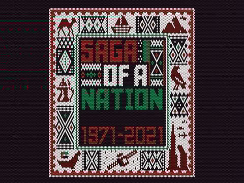 This a take on the UAE’s traditional Al Sadu weave, something unique and synonymous with the heritage of the UAE