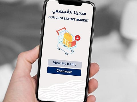 The Abu Dhabi Community Cooperative announces the launch of its first online store that relies on cooperative principles to deliver services in vital sectors to society.