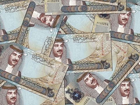 Bahrain 20 Dinar