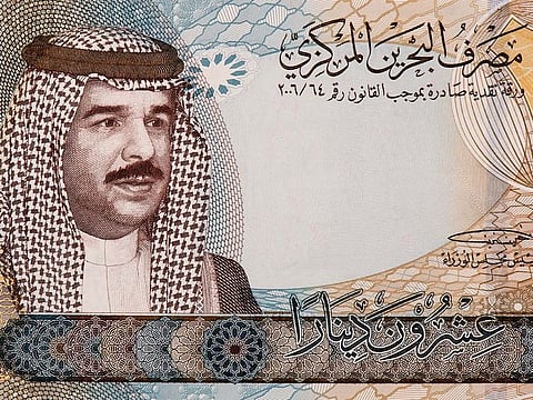 The case dates back to 2019 when the man posted a clip on the video app Tik Tok showing him folding a BD20 banknote, which carries the kingdom’s emblem, and then throwing it away in an offensive manner.