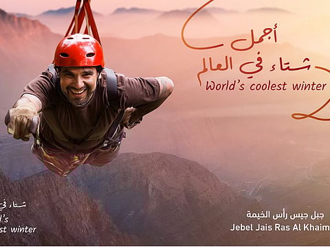 One of many promotional posts for the 'World's Coolest Winter' in UAE for the 2021 edition