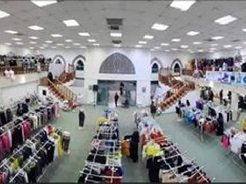 The culture centre-turned-store in photos posted by the Yemeni information minister.