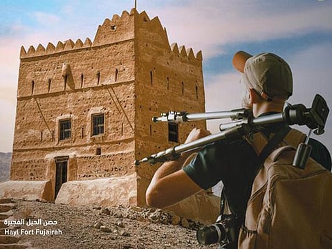 Image from a poster for the contest showing Hayl Fort in Fujairah