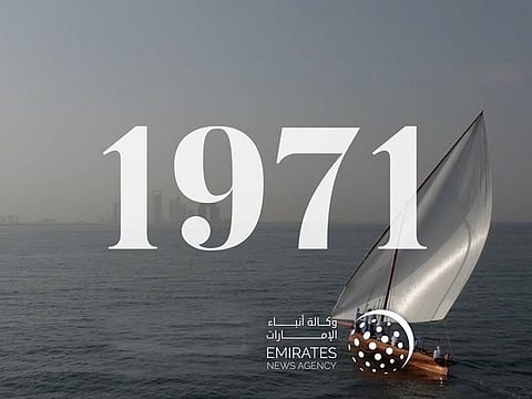 WAM's documentary 1971