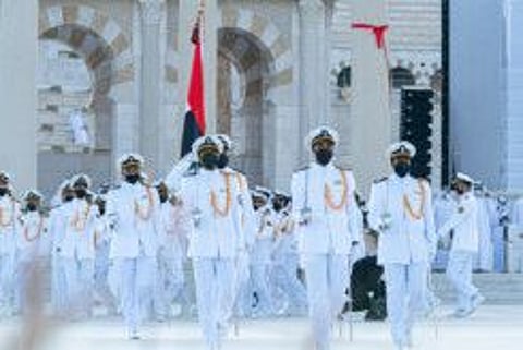 Graduates at the Arab Academy for Science, Technology, and Maritime Transport Branch in Sharjah (AASTS).