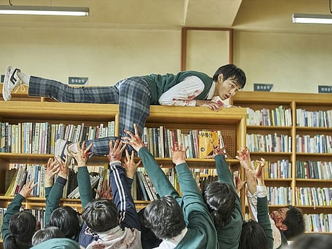 'All of Us Are Dead'