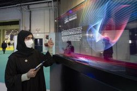 Riayati platform is the national unified medical record system of the UAE.