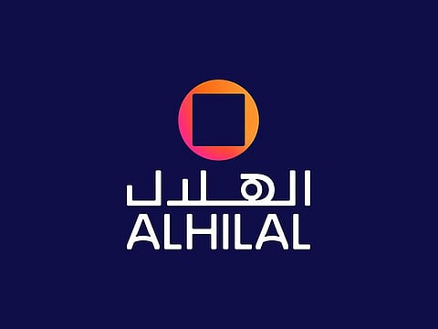 Al Hilal Bank, a subsidiary of ADCB Group launched new brand identity