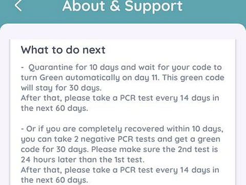 Alhosn app now automatically turns green 11 days after first positive PCR test.