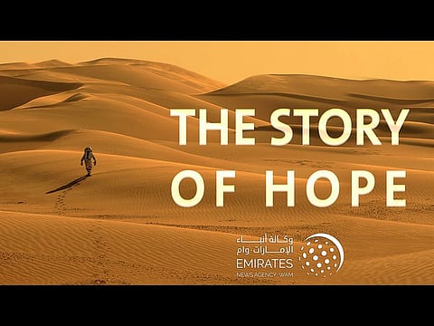 WAM has produced 'The Story of Hope' documentary.