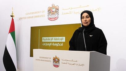 On International Day for Women and Girls in Science, Dr Farida Al Hosani stressed that women and girls never need to feel constrained in their pursuit of science studies.