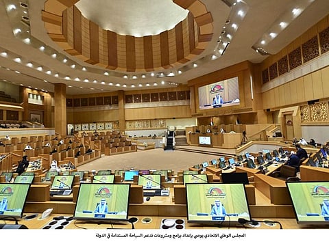 Fifth edition of the ‘Neighbourhood Majlis’ initiative has been launched as part of efforts to raise awareness of the upcoming FNC elections. File photo of FNC session.