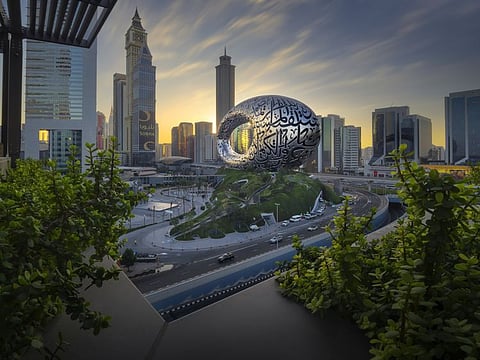 Located on Sheikh Zayed Road, the 'living museum' will be a test bed for creating innovative solutions