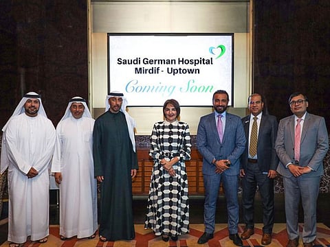Dr. Reem Osman and other dignitaries at the announcement of the new hospital at Mirdif in Dubai