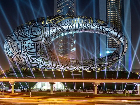 The Museum of the Future is a symbol of UAE’s rich tradition and its strong drive towards innovation.