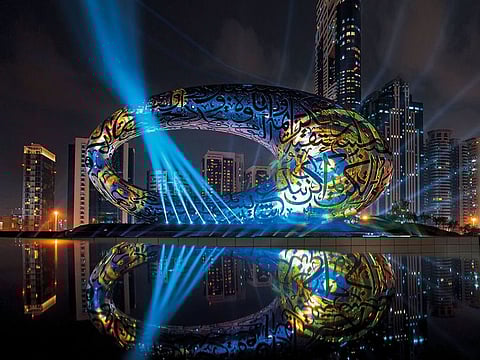 File picture of the Museum of the Future in Dubai, where the AI Retreat will be held