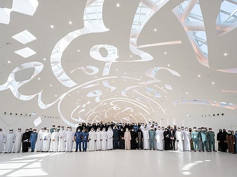 The award ceremony was held at the newly-opened Museum of the Future in Dubai on Monday