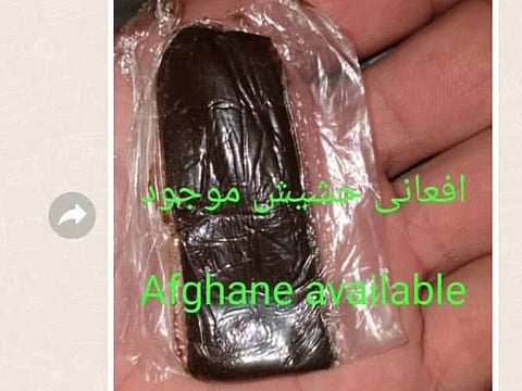 Dubai Police have cautioned the public against responding to any social media post or message that seeks to promote drugs.