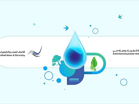 The strategic interconnection project by Dubai Electricity and Water Authority and Etihad Electricity and Water Authority in Masfout is now complete.