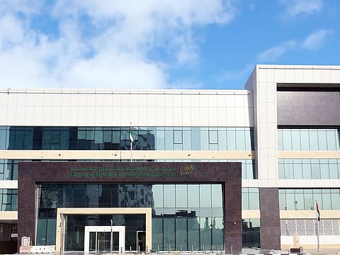 Awqaf and Minors Affairs Foundation (AMAF) of Dubai.