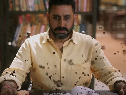 Abhishek Bachchan in 'Dasvi'