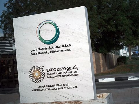 Dubai's biggest IPO opened on Thursday. DEWA shares to be priced between Dh2.25-Dh2.48.