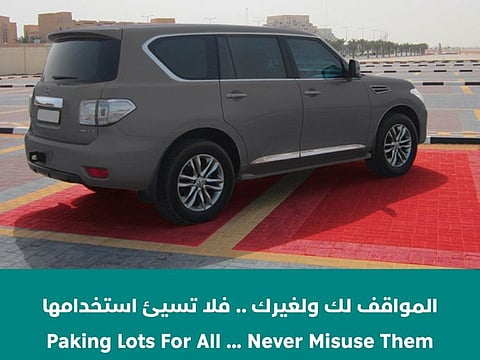 Ras Al Khaimah Police issue 4,000 parking fines in 2021