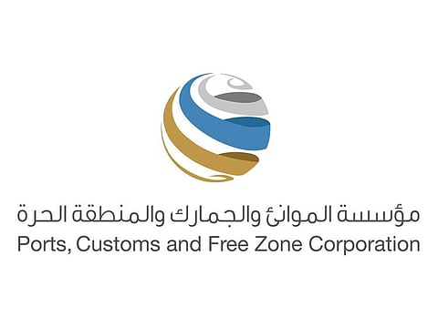 The logo was launched at an official ceremony held at the DP World pavilion at Expo 2020 Dubai.