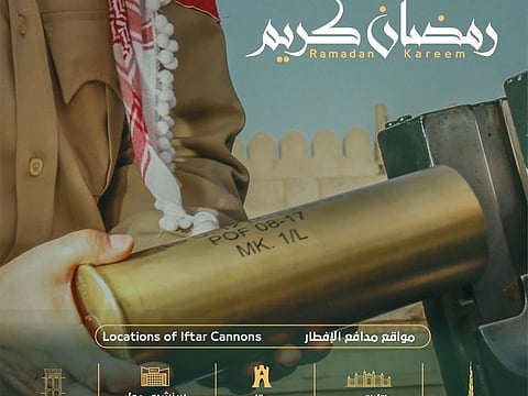 Dubai Police will fire the cannons that will announce the sighting of the new crescent and the start of Ramadan, as is the tradition since the early 1960s, a Dubai Police official said.