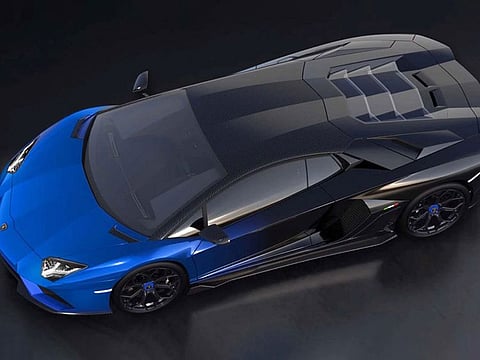 The final Lamborghini Aventador Ultimae Coupe is a piece of the brand’s history.