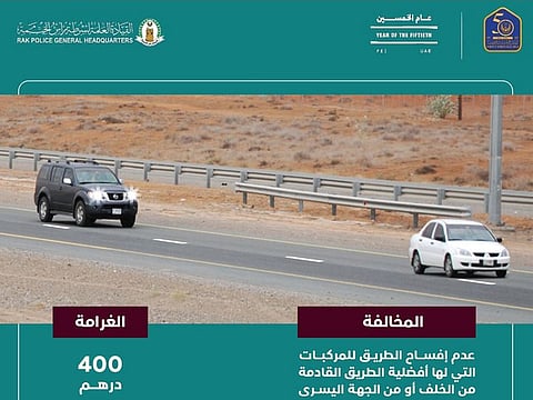 Ras Al Khaimah Police say that slow-driving is an infringement on the rights of others as it forces drivers of vehicles coming from behind to overtake from the wrong side.