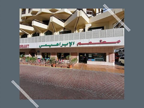 Famous Asian restaurant in Abu Dhabi was shut down due to health safety violations