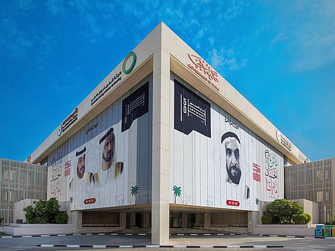 DEWA head office