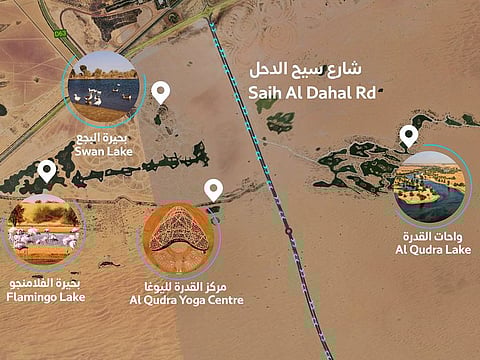 The project aims to ease mobility to the oasis on both sides of the road, desert areas and Mohammed bin Rashid Al Maktoum Solar Park
