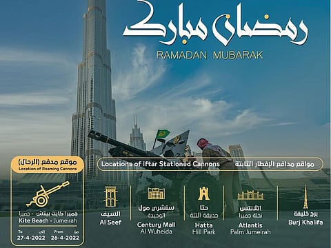 Dubai Police iftar cannons have become a popular tradition since the early 1960s.
