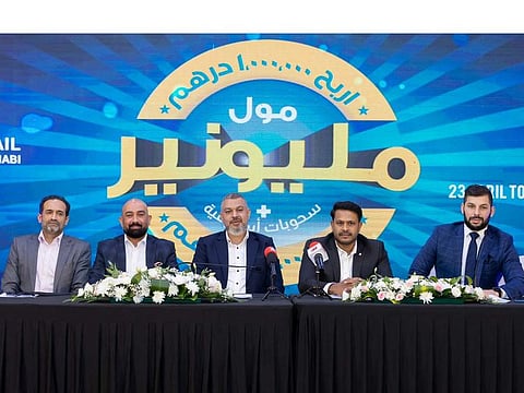 A press conference was organised to announce the launch of Line Investment and Properties' Mall Millionaire Season 2 promotion