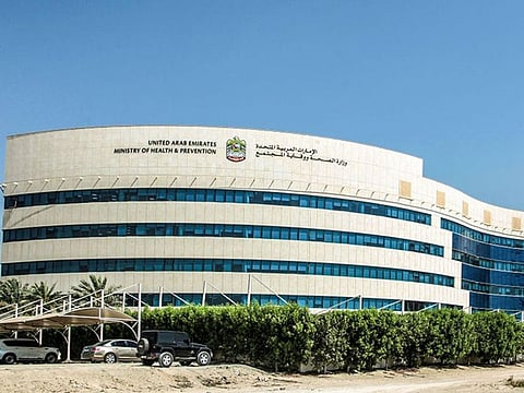 The UAE Ministry of Health and Prevention has investigated more than 233 complaints, inspected approved PCR testing labs and confirmed the availability of the strategic stockpile of medical supplies.
