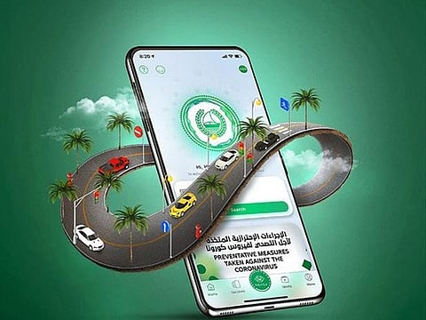 The Dubai Police campaign titled ‘Easy Communication for Better Services’ will include signboards on the streets, cinemas and on social media to teach people how to avail these services.