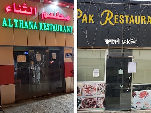 Insects found on premises were among the concerns raised by officials