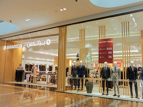 BRANDS store at City Center Al Zahiya