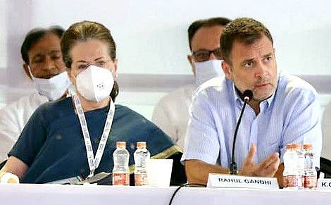 Udaipur, May 14 (ANI): Congress leader Rahul Gandhi speaks during a meeting with AICC General Sectaries, In-charges, PCC Presidents and CLPs in the presence of party's Interim President Sonia Gandhi on the second day of party's Nav Sankalp Chintan Shivir, in Udaipur on Saturday. (ANI Photo/ANI Pic Service)