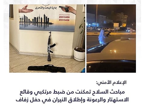 Photo combo released by the Kuwaiti Interior Ministry of the shooter and the Kalashnikov.