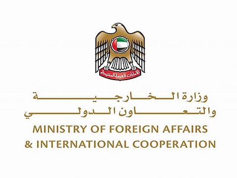Ministry of Foreign Affairs and International Cooperation (MoFAIC
