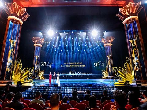 Shanghai International Film Festival file photo