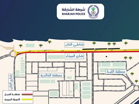 Maintenance works will be taken up during the road closure.