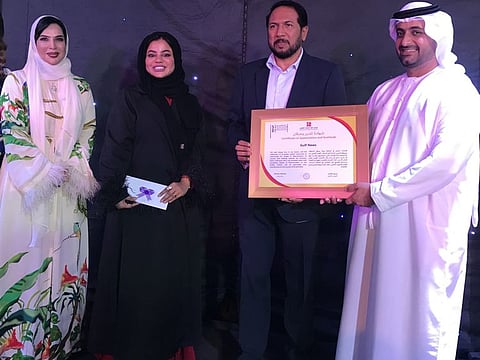 From left: Mariam Othman, Mona Abu Samra, Ashfaq Ahmed and Sheikh Juma Bin Maktoum Al Maktoum, chairman of Rashid Centre for People of Determination at the felicitation ceremony.
