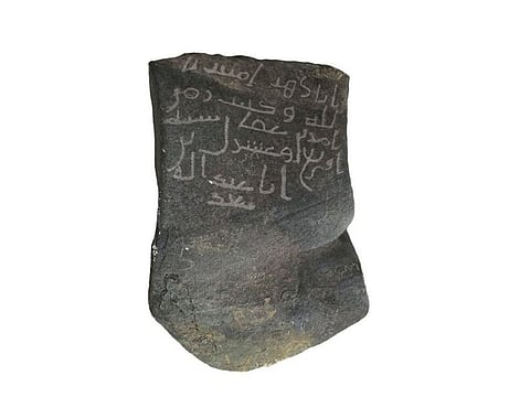 Archaeological studies conducted by Dr Nayef Al Qanour, Director of the Protection Department at the Heritage Authority, provided a reading of the inscription. The mystery of the first line of the inscription reveals the name of the flag (Zuhair). “I Zuhair believe in God and wrote a time – Amr bin Affan in the year twenty-four.”