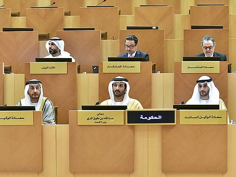 The FNC inaugurated its 13th session on Tuesday.
