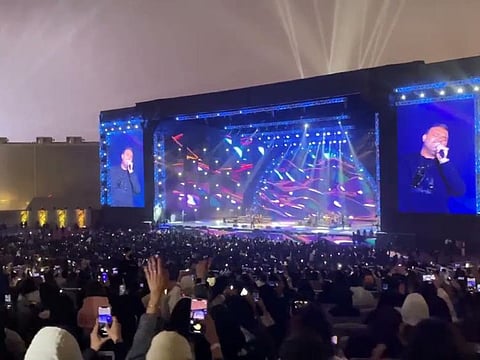 Abu Bakr Salem Theater.