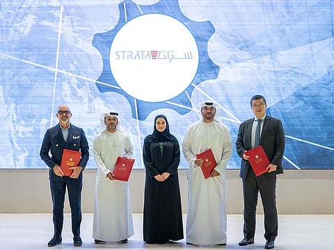 During the meeting, Strata Manufacturing, Huawei and PTC signed MoUs with MoIAT, becoming the latest members of the Champions Network.